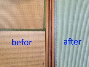 Befor-After